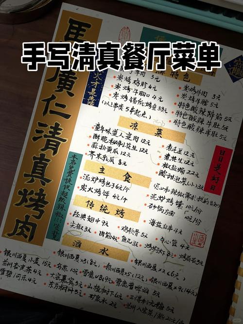 电脑菜单栏消失的原因缩略图