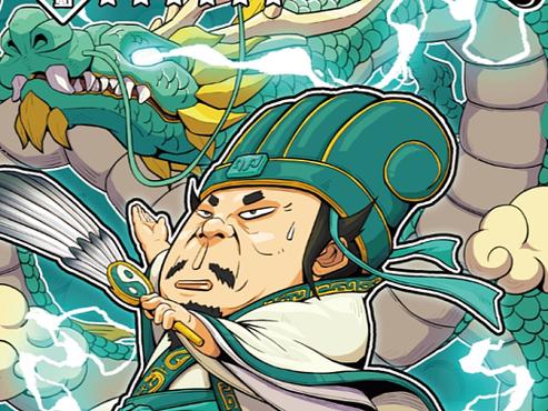 卡牌养成回合制游戏