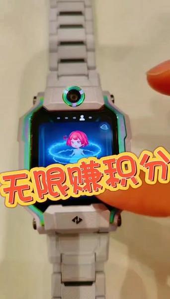 z6小天才怎么修改积分缩略图