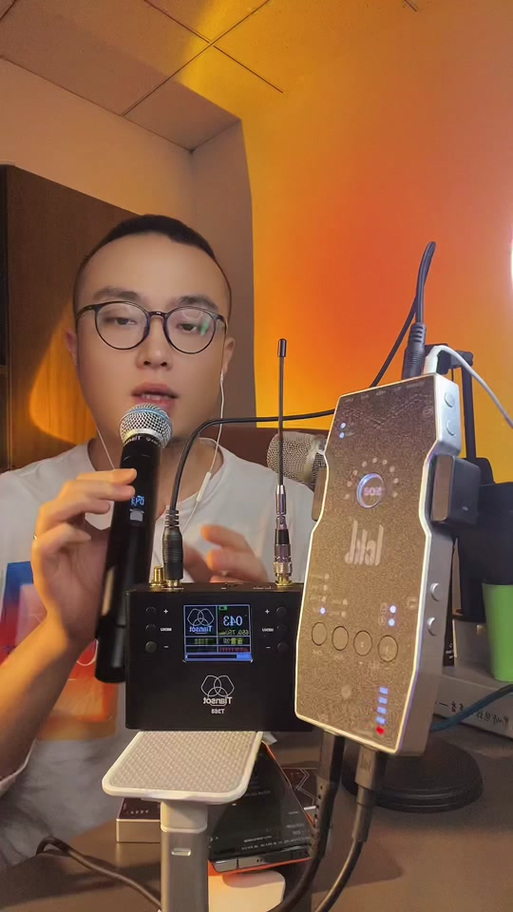 so8声卡唱歌混响开多少游戏截图