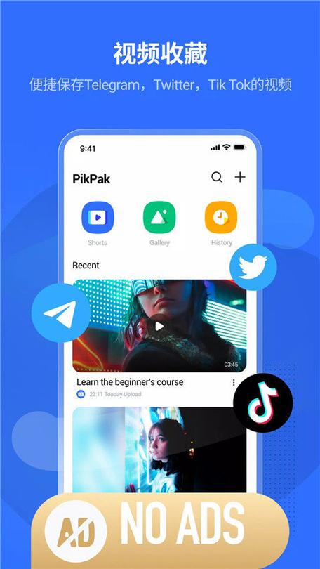 facebook app旧版下载游戏截图