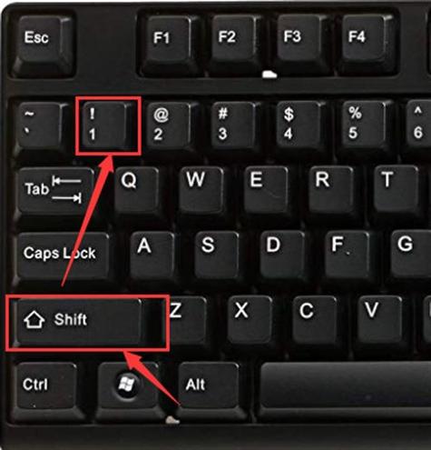 电脑键盘字母数字打不出来缩略图