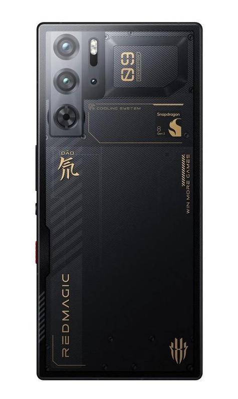 红魔最新款手机截图