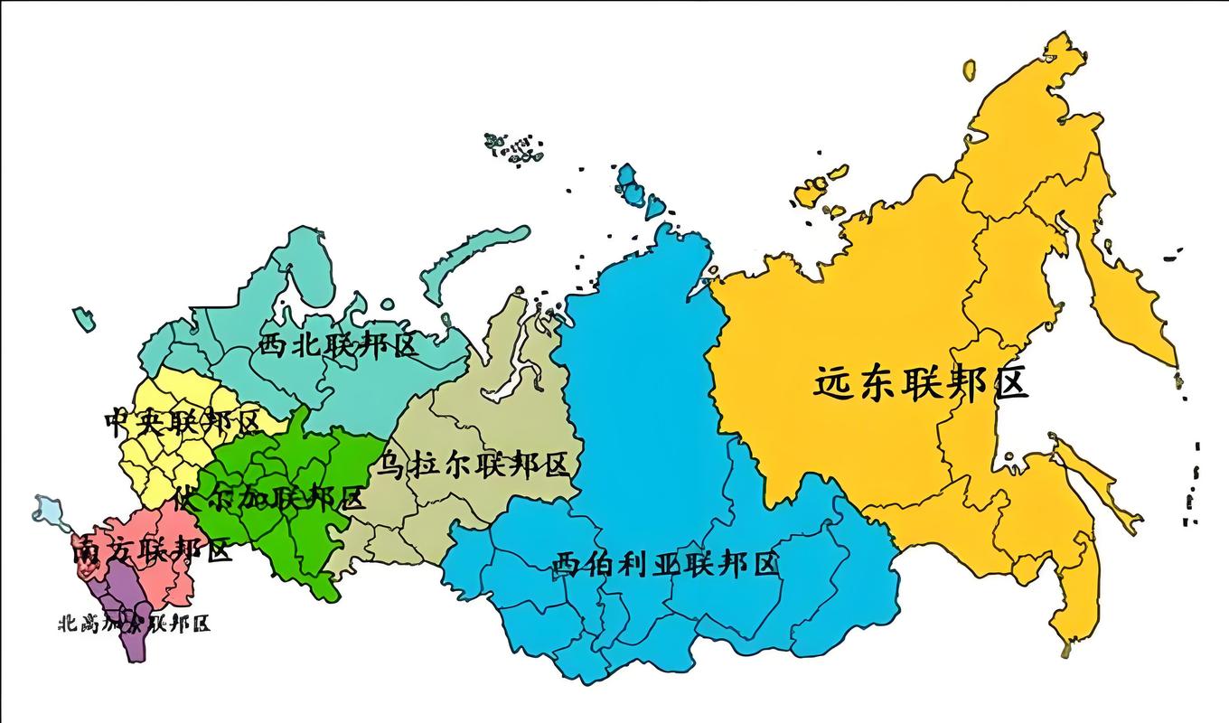 中文版俄罗斯地图截图