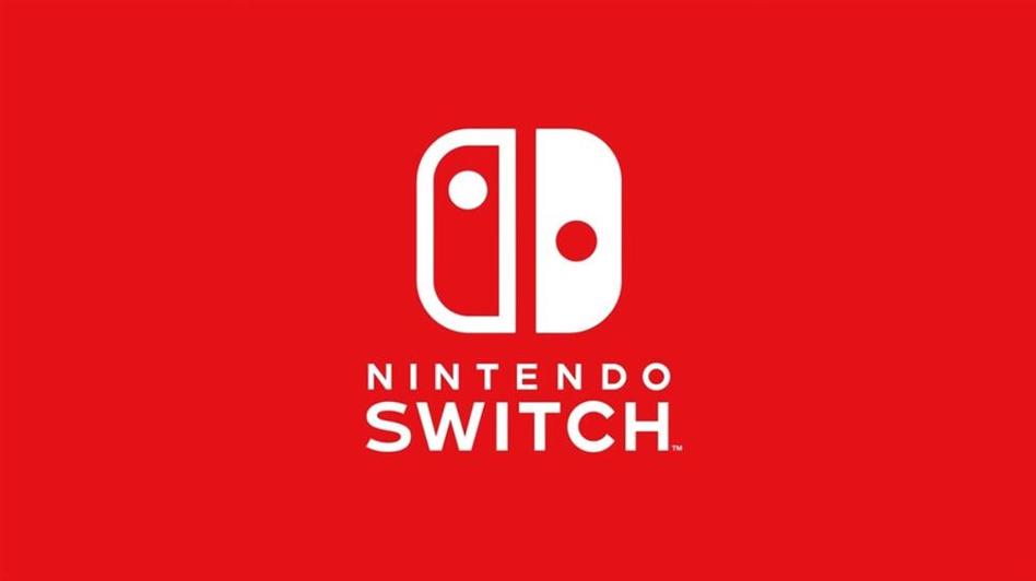 switch模拟器yuzu图标