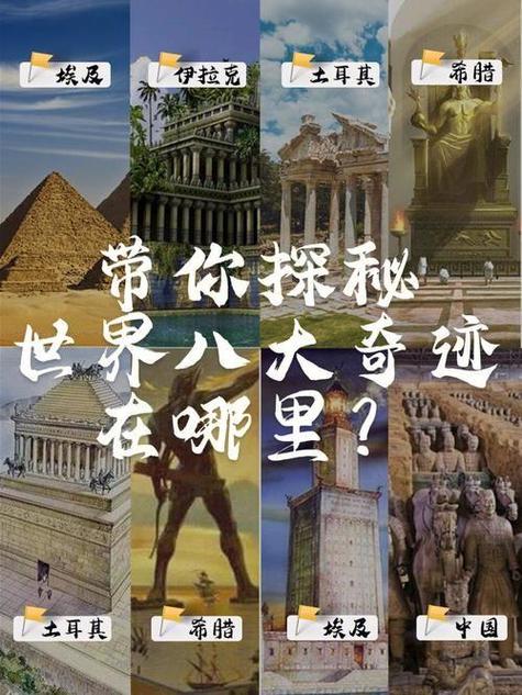 奇迹官网