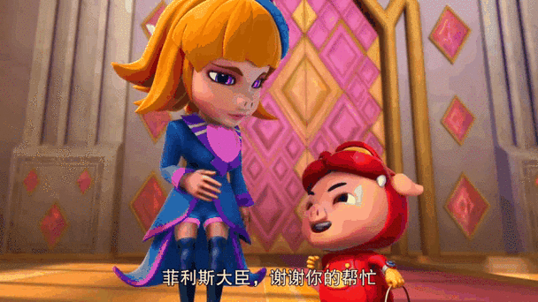 粉色大猫猫菲利斯图片图标