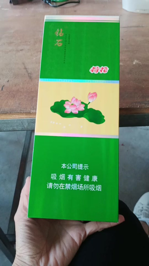 钻石荷花硬盒多少一包一品青莲