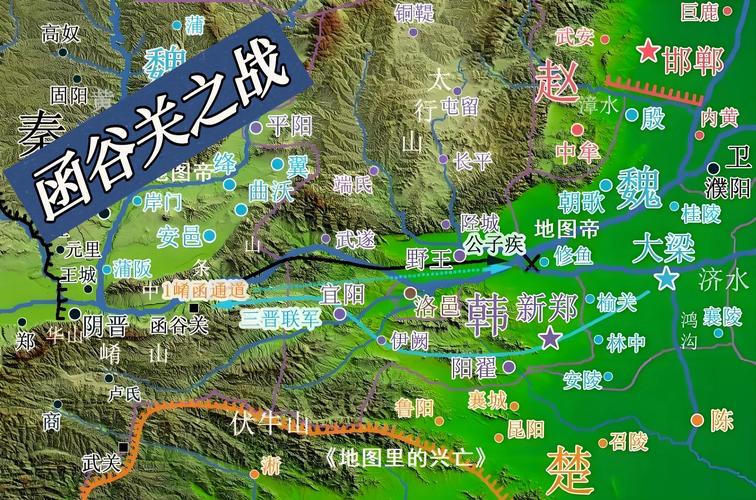 三国无双长安政变老虎位置截图