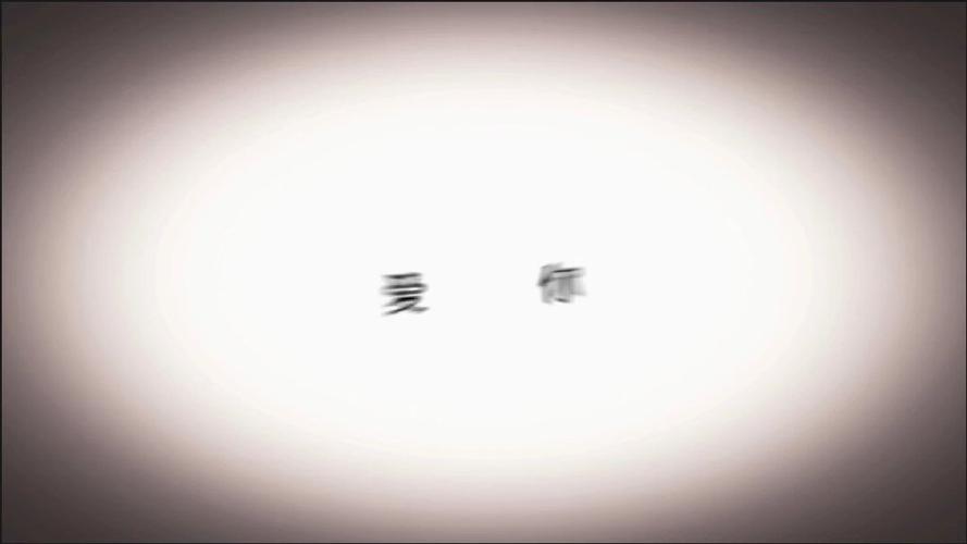 我的世界很小截图