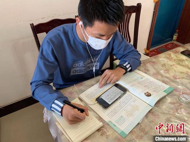 宁夏云校家app下载安装图标