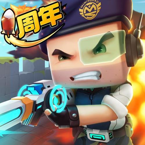 迷你枪战精英世界图标