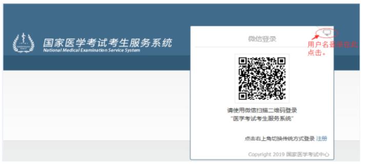 贵州会考成绩查询入口游戏截图