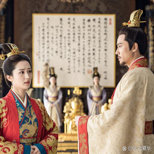 未央最后怀了谁的孩子截图
