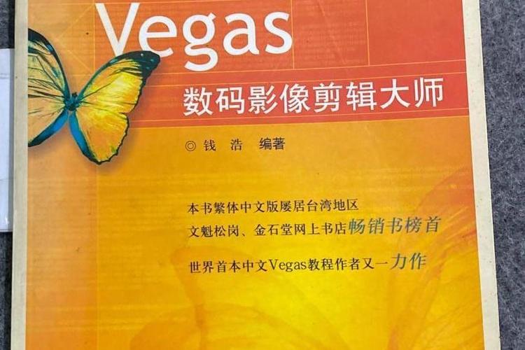 华为手机怎样将两张照片合成一张图标