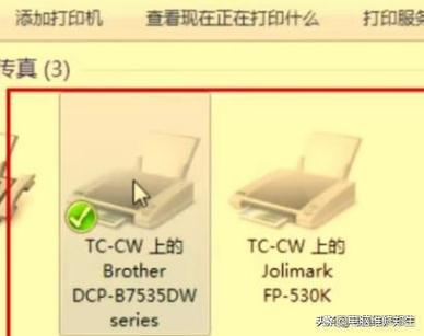 打印机一直开着可以吗缩略图
