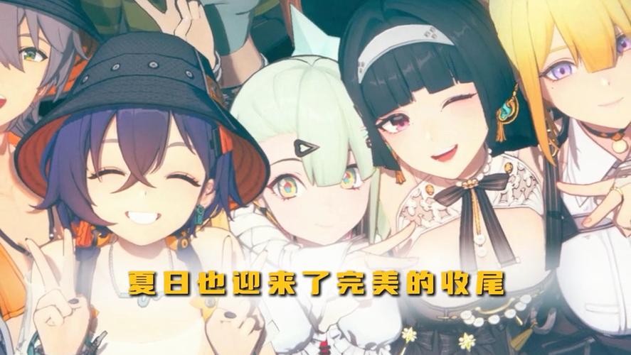 买下这个姑娘的夏天截图
