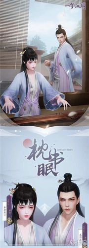 躺着看小说站搜书吧