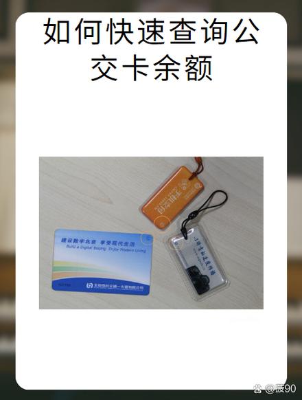 苹果14pro有nfc功能吗