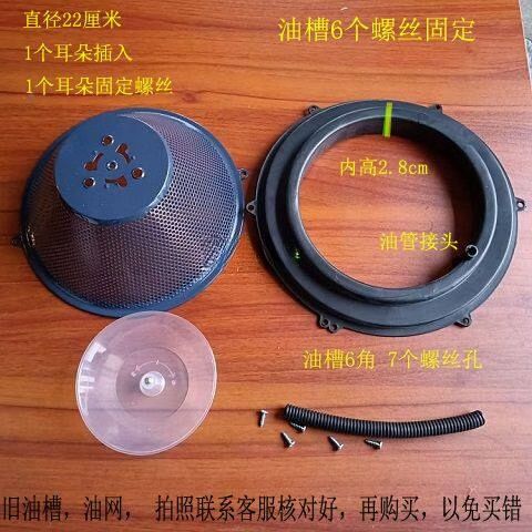 油管网youtube