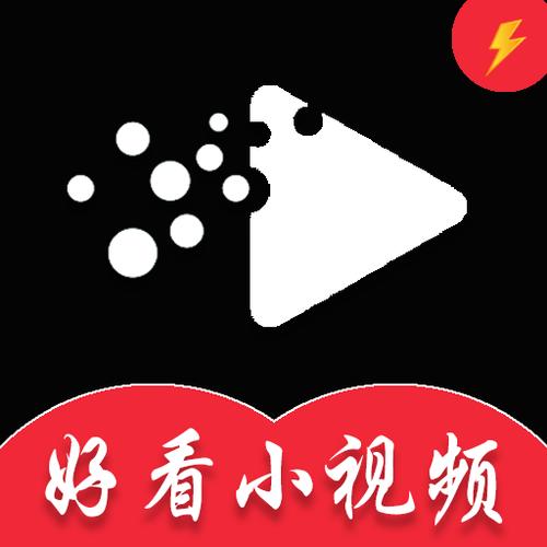 好看视频极速版图标