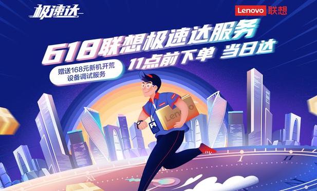 梦幻西游刷成就到4800怎么速刷截图