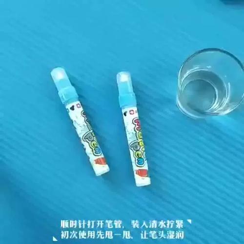 苹果怎么连接电脑图标