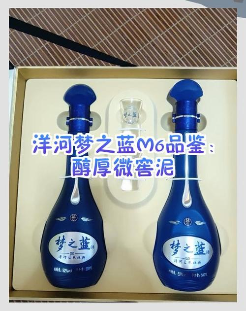 非卖品可以买吗截图