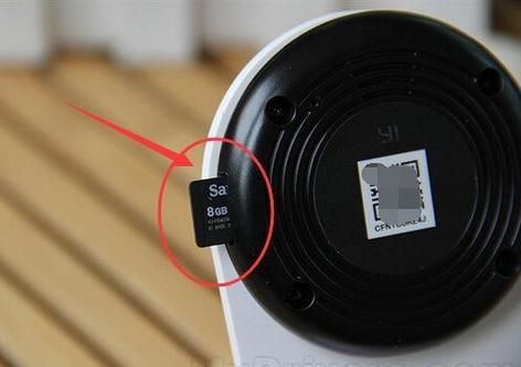 小米监控最大支持多大内存卡截图