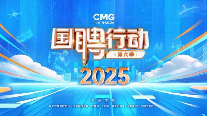 浪潮开机启动引导缩略图