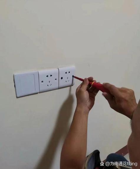 插线板烧了还能修好吗截图