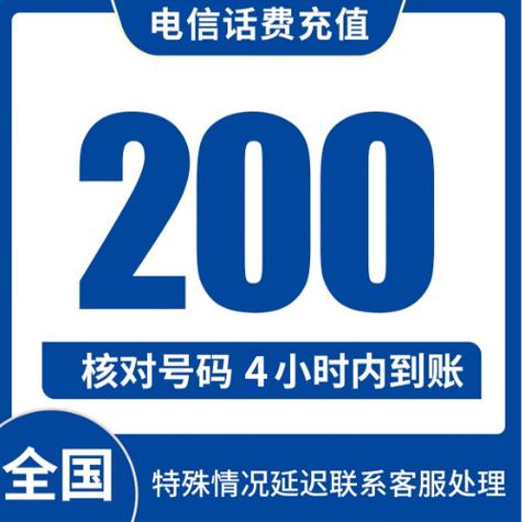 万能游戏破解无限充值器图标