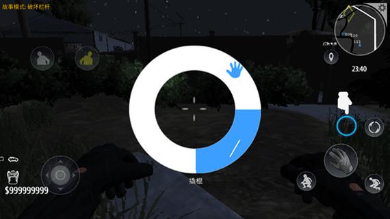 小偷模拟器无限金币无限钻石