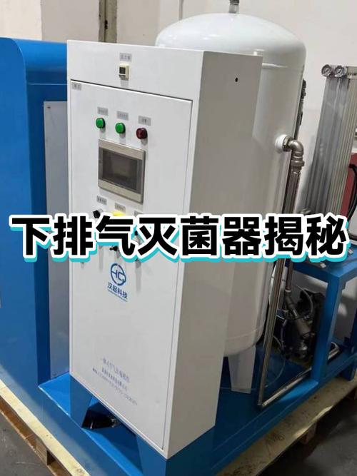 关闭生物自然生成指令