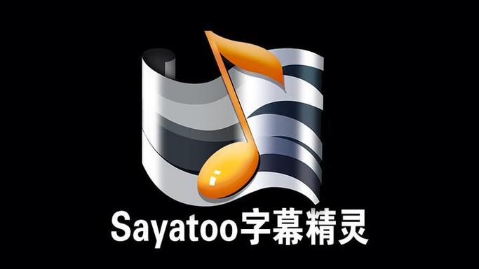 傻丫头字幕精灵官网图标