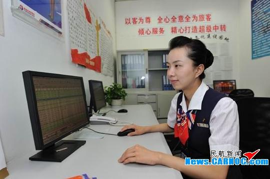 东方航空客服电话人工截图