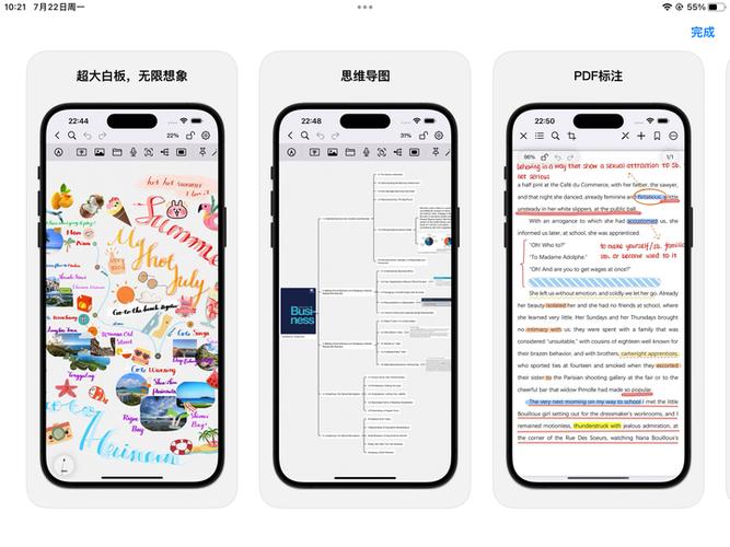 boardnotes免费吗游戏截图