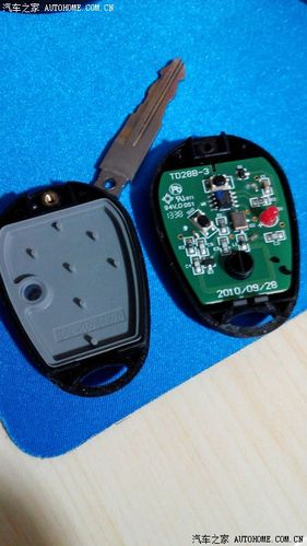 力帆汽车钥匙拆图解视频截图