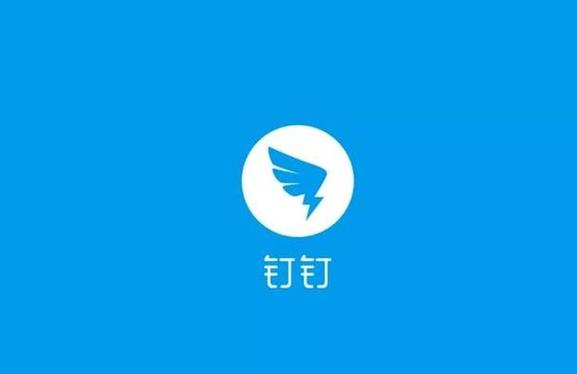 钉钉打开缩略图