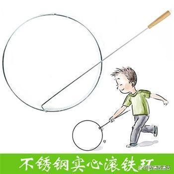 走圈图片
