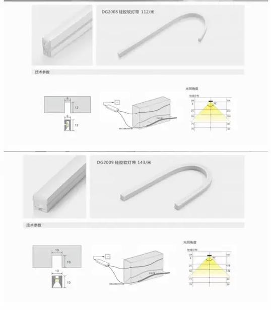 免费修改图片大小尺寸游戏截图