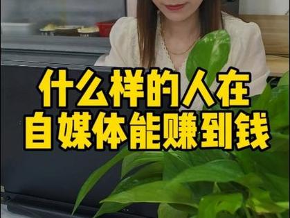 自媒体创作平台图标