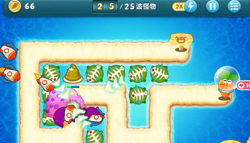 保卫萝卜深海2金萝卜
