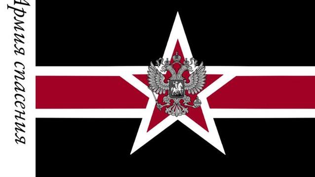 人民救赎军wiki截图