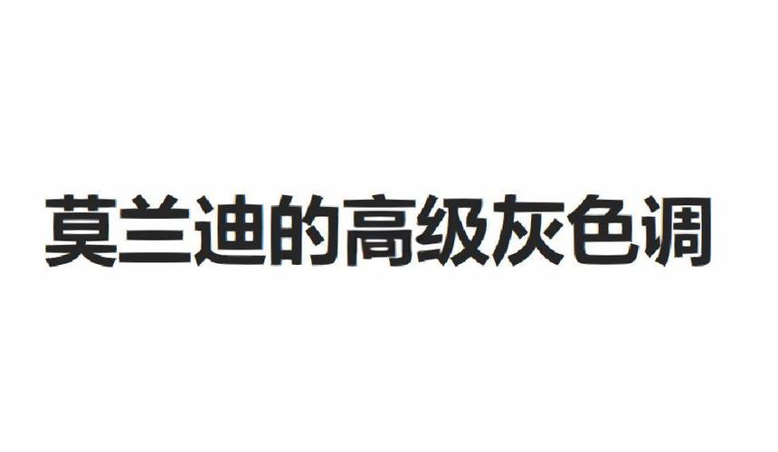 更换照片底色为白色