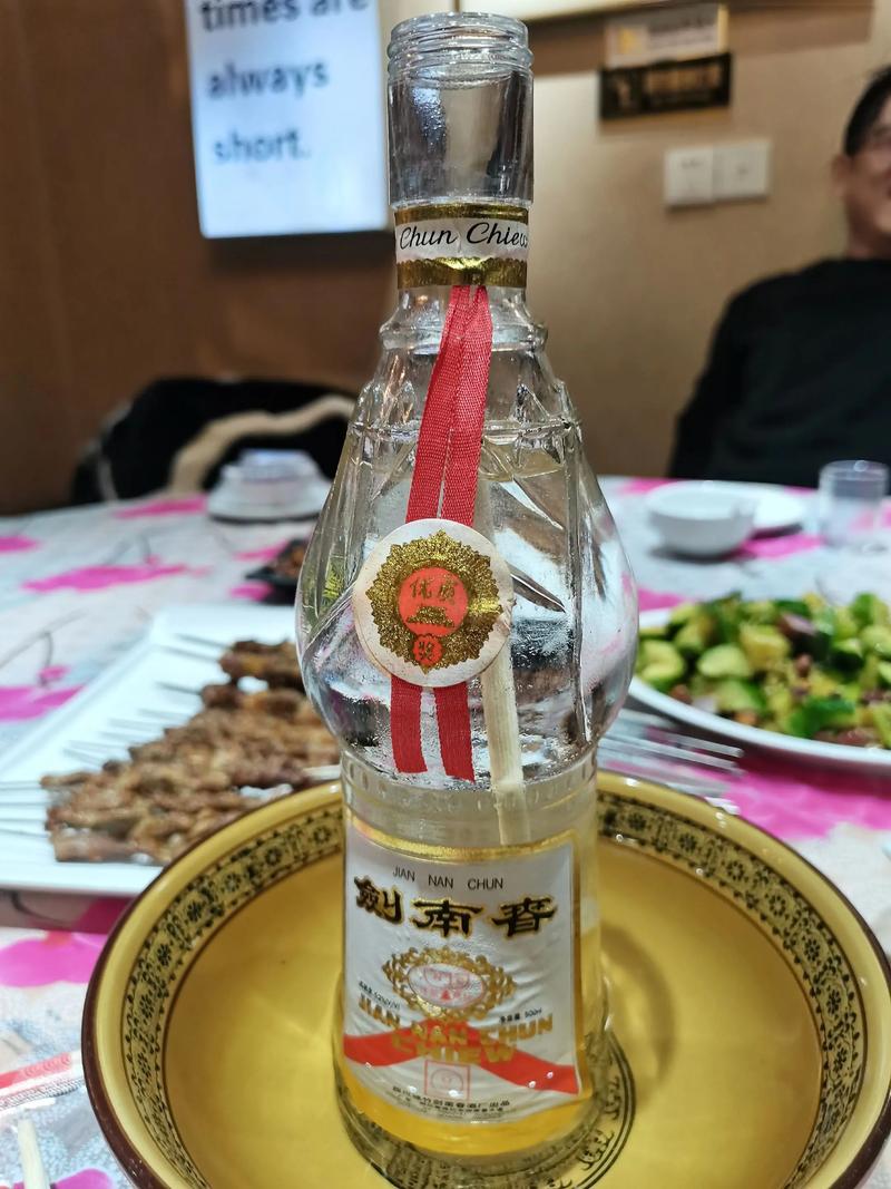 老酒回收网价格查询