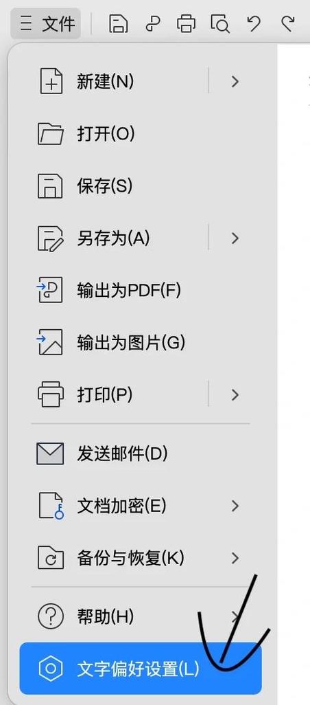 oppo搜狗输入法粘贴板在哪里游戏截图