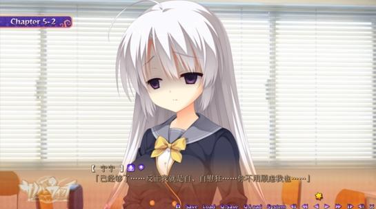 催眠生活汉化版3.0安卓版图标