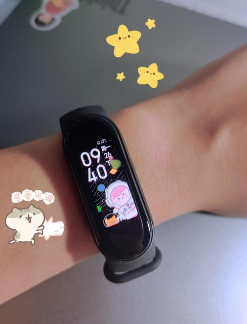 小米手环可以退货吗截图