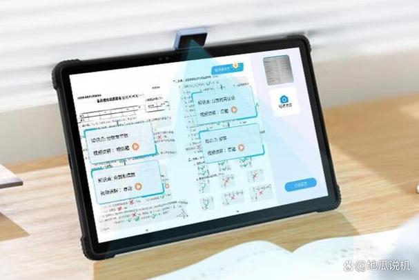 读书郎C13怎么变成普通的平板?